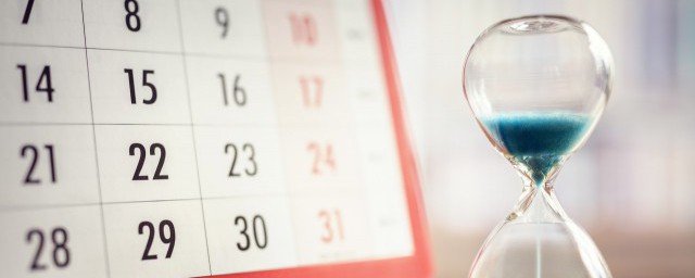 放暑假是几月几号2021 2021放暑假是几月几号介绍