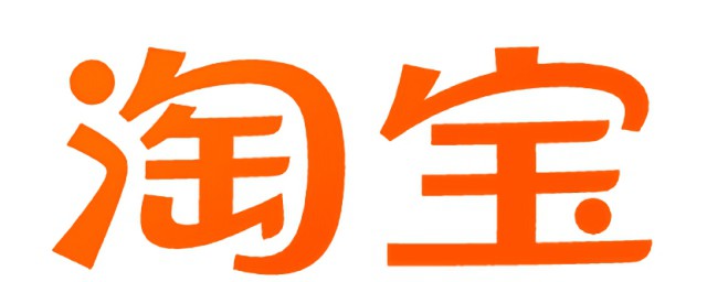 淘宝逛逛如何发布内容 淘宝简介