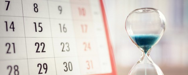 辛已年是哪一年 关于干支纪年法的介绍