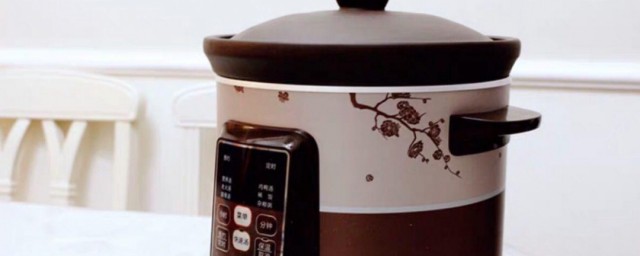 电炖锅好用吗 电炖锅介绍