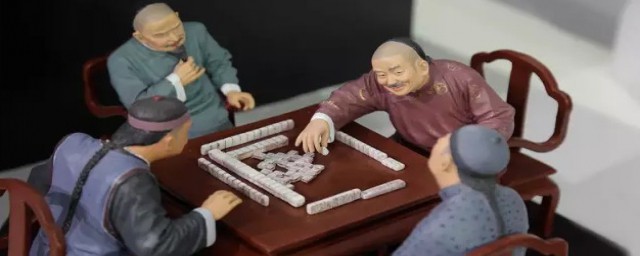 打麻将手气背默念转运 打麻将的转运方法