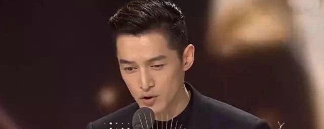 胡歌的生日是几月几号 胡歌简介