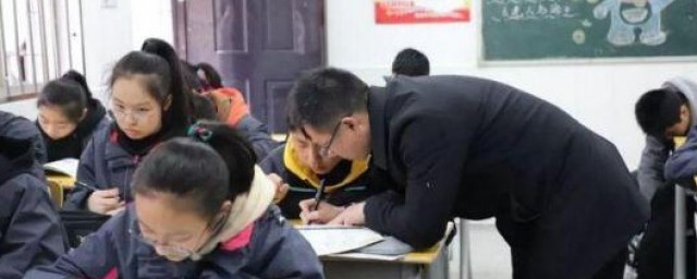 充分不必要条件的口诀 充分条件和必要条件的口诀是什么