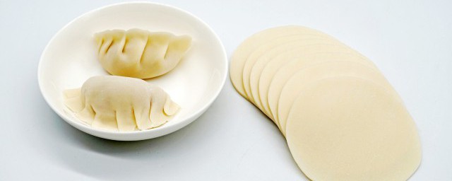 饺子皮放冰箱冷藏能保存多久 饺子皮放冰箱冷藏能保存多长时间