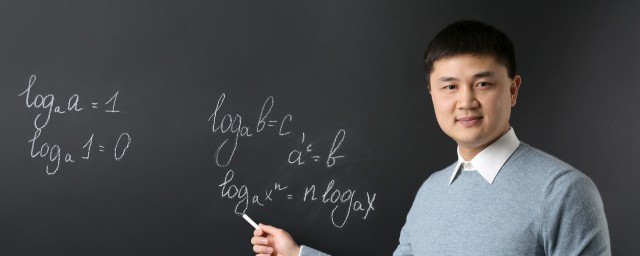 提高孩子数学成绩的方法 提高孩子数学成绩有哪些技巧