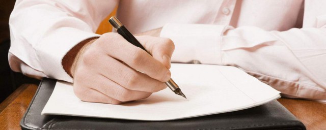 以欣喜若狂为话题的作文500 欣喜若狂主题作文范文