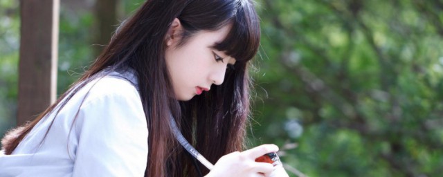 女人命太硬有什么表现 女人命太硬的表现