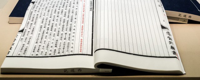 歇后语一年级怎么写 一年级歇后语