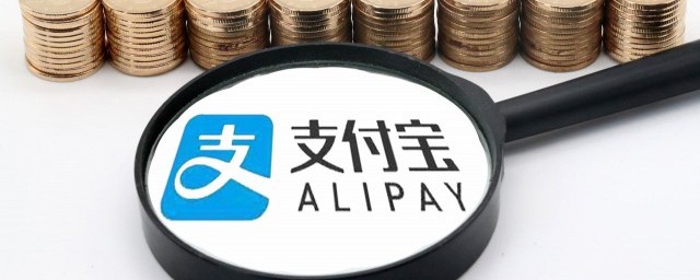 蚂蚁庄园如何领取新蛋卡 蚂蚁庄园怎么领取新蛋卡