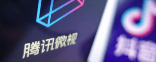 微视如何解除企鹅号授权 如何解除微视企鹅号授权