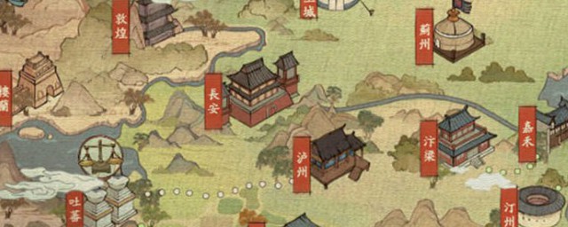 叫我大掌柜如何收购房子 叫我大掌柜收购房子的攻略