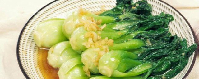 青青菜怎么吃最好吃 青青菜如何吃最好吃