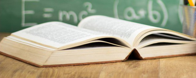 接力赛两百字的三年级作文 接力赛两百字的三年级如何写