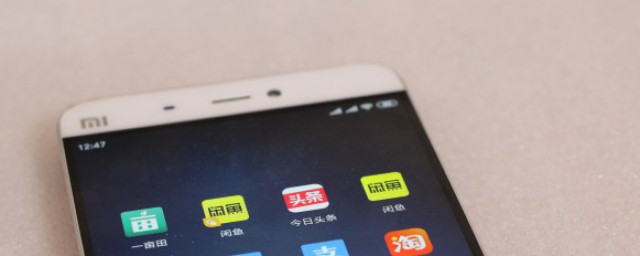 手机里有设为默认应用程序是什么意思 如何理解手机里有设为默认应用程序