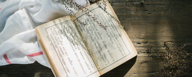 昆虫记第二十章概括 昆虫记第二十章内容概括