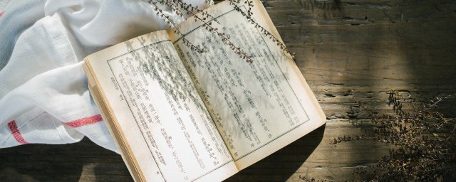 英文的由来 英文的来历