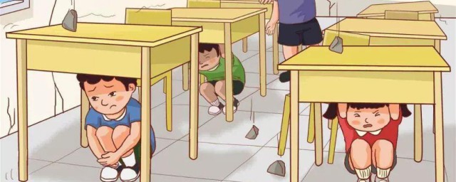 防震减灾宣传标语 关于防震减灾宣传标语