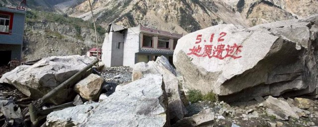 汶川大地震哪一年 汶川大地震发生时间简介