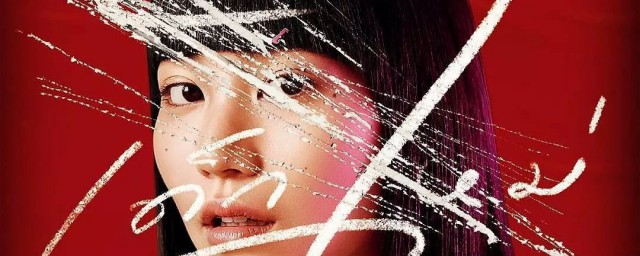 禁忌女孩泰剧在哪个平台可以看 禁忌女孩在哪里可以看