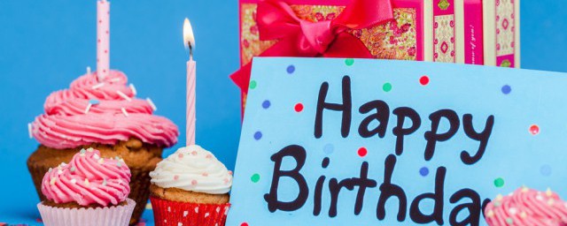 妹妹生日祝福语 关于妹妹生日祝福语