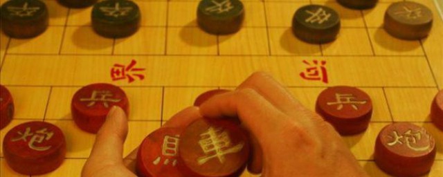 象棋公式一定要背下来 一定要背下来的象棋公式简单简介