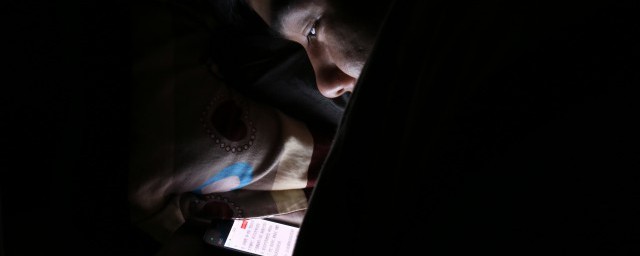苹果手机夜间模式怎么设置 苹果手机夜间模式设置方法介绍