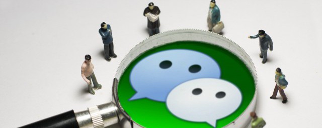 微信模式如何恢复白天 微信模式恢复白天的方法