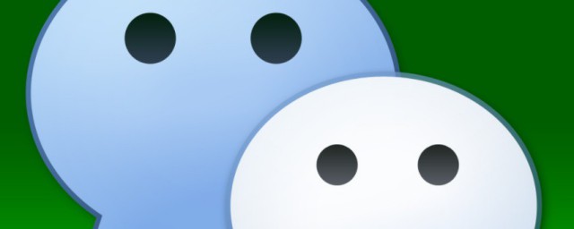 微信怎么开启深色模式 微信开启深色模式的方法