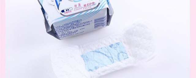 护垫是干嘛用的 护垫作用