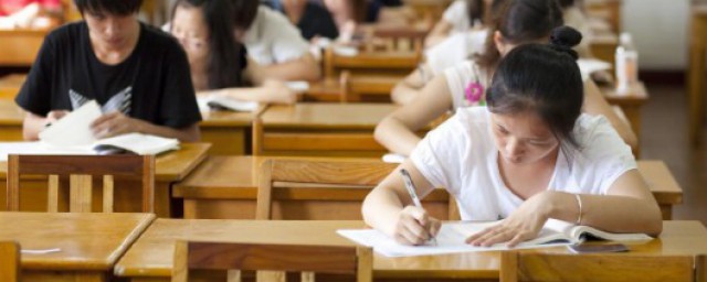 广东学业水平考试怎么报名 广东学业水平考试报名注意事项