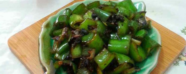 湖南豆豉青椒的家常做法窍门 怎样做湖南豆豉青椒
