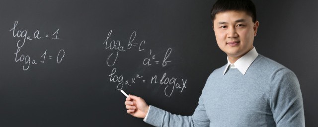 找塞班是什么梗是什么意思 找塞班的含义