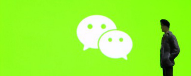 微信发朋友圈不加图片怎么发文字 微信发朋友圈不加图片如何发文字