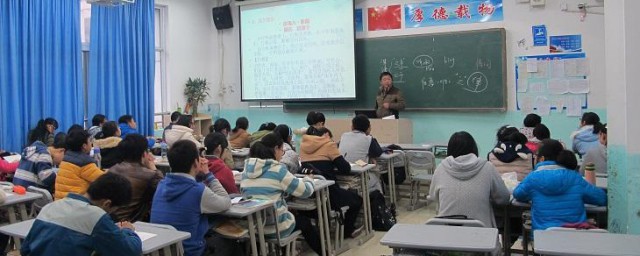 安全黑板报内容 安全黑板报内容有什么