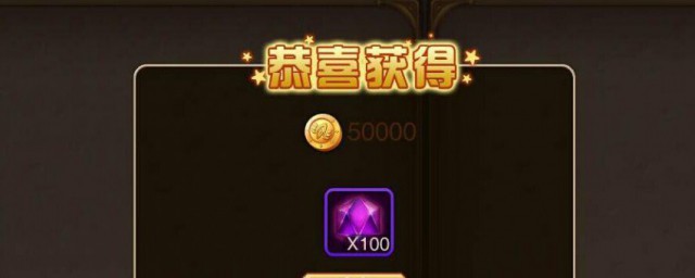 方阵英雄星银怎么获得 方阵英雄星银的获得方法