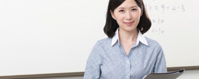 教师节送给老师自己的话 适合教师节送给老师的话语
