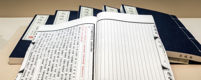 属金的字大全男孩子 50个属金的字大全