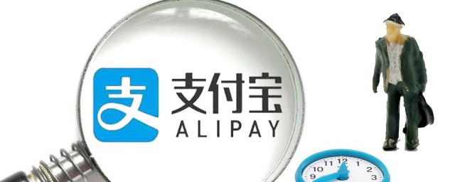 花呗提升额度 怎样提升花呗额度