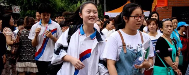中考统招和分招是什么意思 中考统招和分招有什么区别
