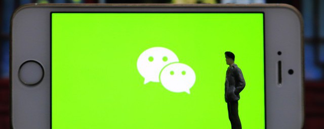 微信怎么解除身份证实名认证 怎么解除微信身份证实名认证