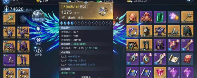 全民奇迹2幸运装备怎么得到 全民奇迹2幸运装备如何得到