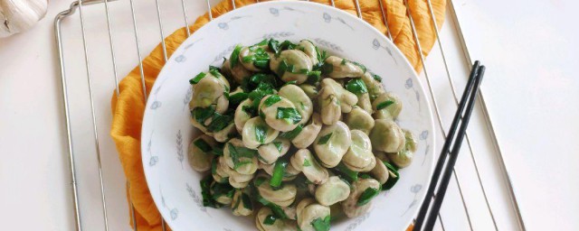 韭菜炒蚕豆的做法 韭菜炒蚕豆的做法及步骤