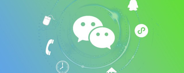 朋友圈权限里标签怎么删除 朋友圈权限里标签如何删除
