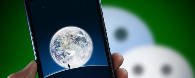 华为手表步数与微信不同步怎么办 华为手表步数与微信不同步怎么解决
