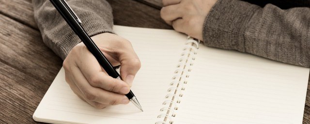 汉字真有趣的手抄报内容 汉字真有趣的手抄报内容怎么写