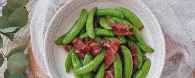 甜豆炒腊肠的做法 甜豆炒腊肠怎么做