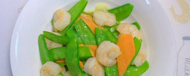 荷兰豆炒虾仁的做法 荷兰豆炒虾仁如何做