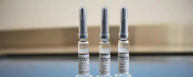注射新冠疫苗有效期多长时间 注射新冠疫苗有效期