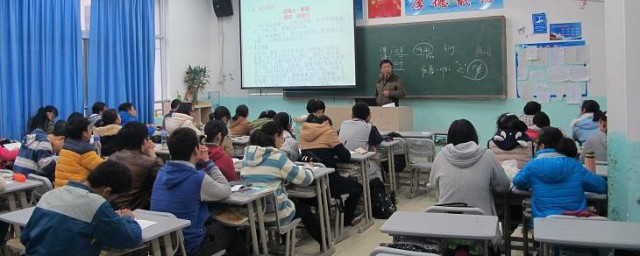 数学命题p^q是什么意思 数学命题p^q解释