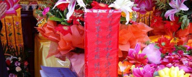 浴佛节在家如何浴佛 在家浴佛的仪式